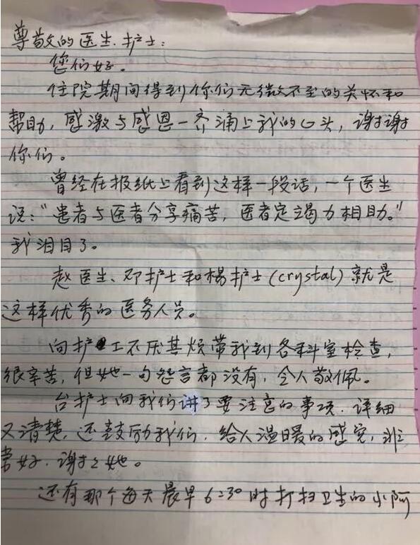 w1.jpg