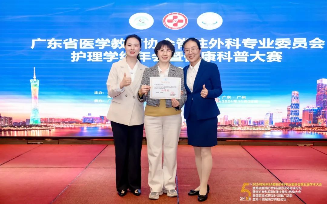 圖片 圖片